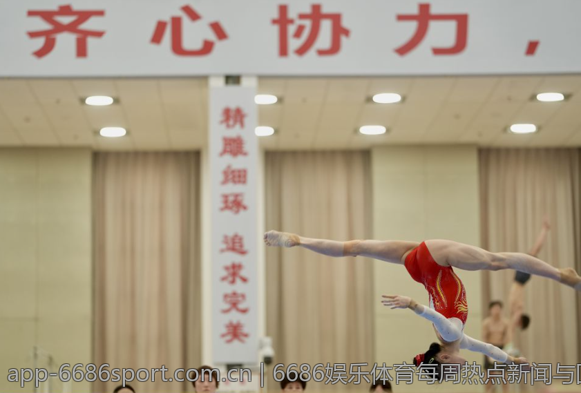 6686娱乐体育每周热点新闻与回顾
