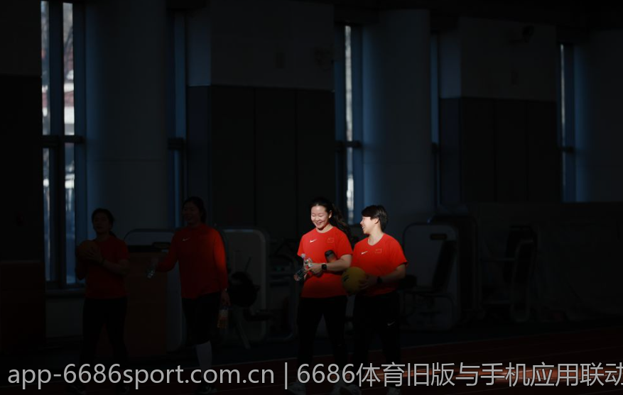 6686体育旧版与手机应用联动