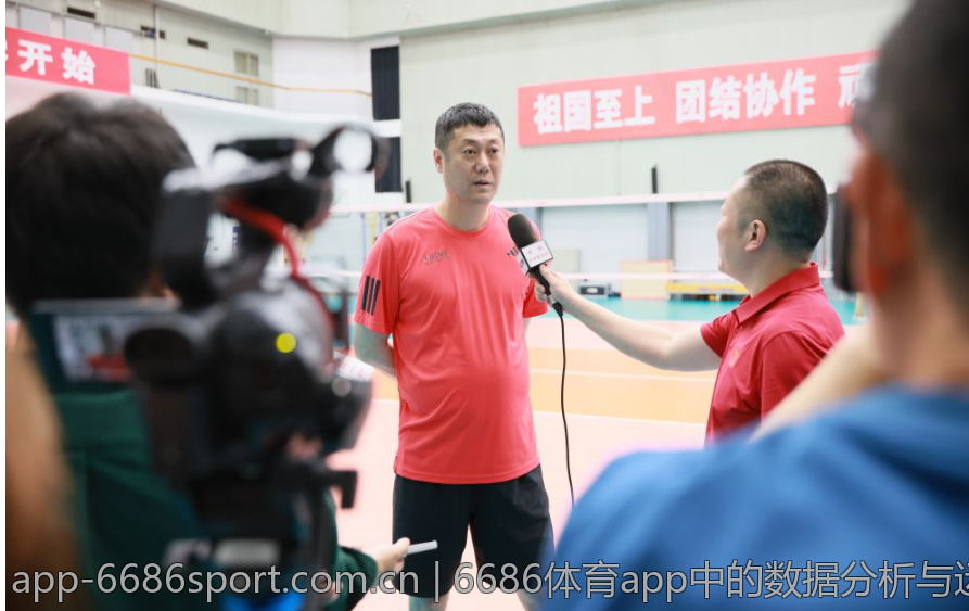 6686体育app中的数据分析与运动监测