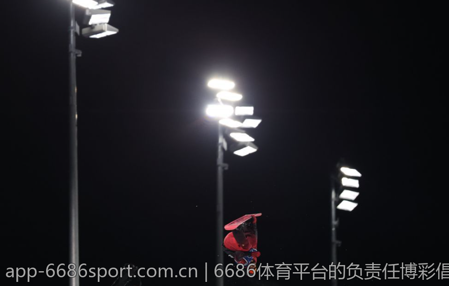 6686体育平台的负责任博彩倡导与实践