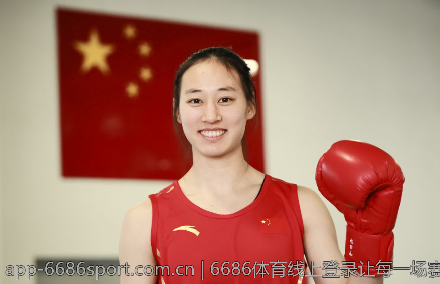 6686体育线上登录让每一场赛事都充满期待