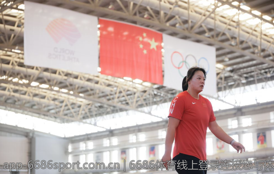 6686体育线上登录连接您与体育世界的桥梁